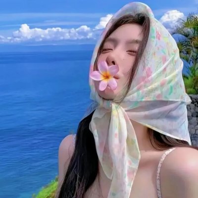 山村姐妹